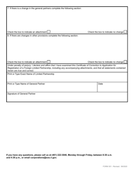 Form 351 Certificate of Correction to Application for Registration of a Foreign Limited Partnership - Rhode Island, Page 3