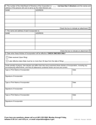 Form 200 Articles of Incorporation for a Non-profit Corporation - Rhode Island, Page 3
