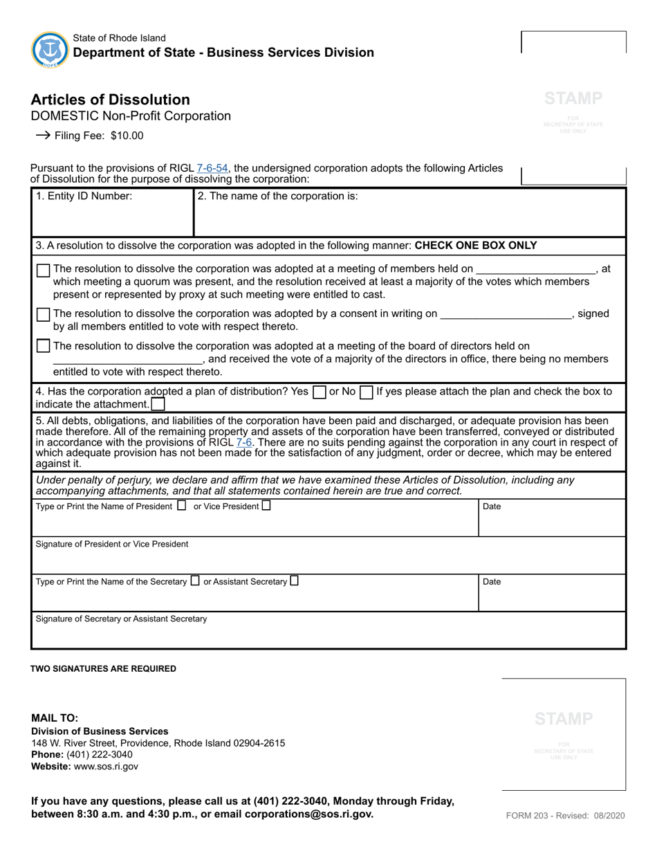Form 203 Articles of Dissolution for a Domestic Non-profit Corporation - Rhode Island, Page 2