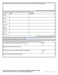 Form 250 Application for Certificate of Authority for a Non-profit Corporation - Rhode Island, Page 3
