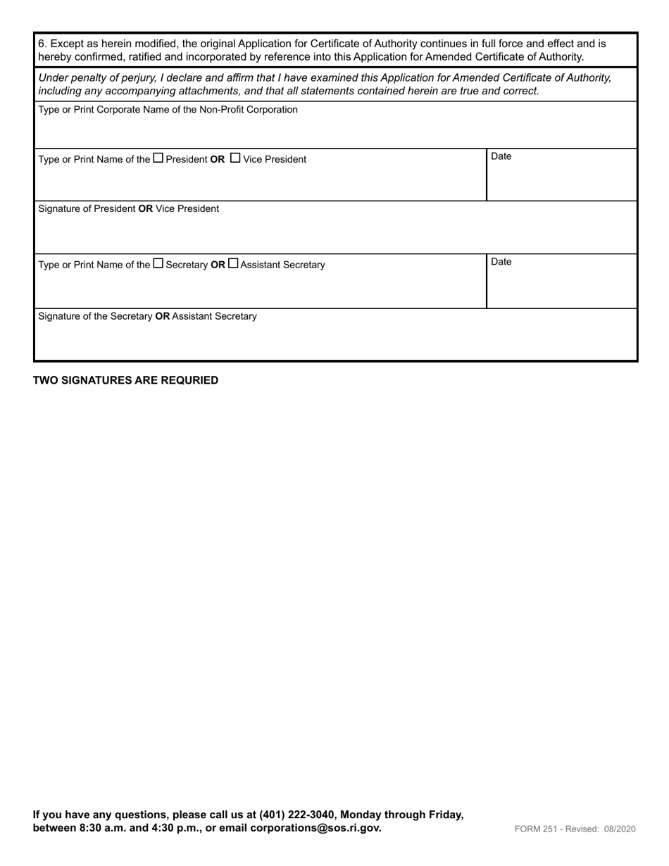 Form 251 Application for an Amended Certificate of Authority for a Foreign Non-profit Corporation - Rhode Island, Page 3