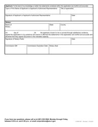Form 667 Renewal of Application of Registration of a Service Mark or Trademark - Rhode Island, Page 4