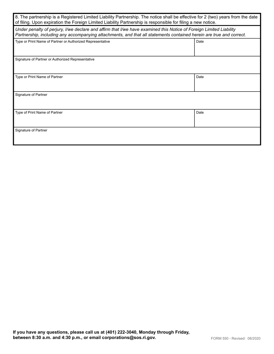 Form 550 Notice of Foreign Registered Limited Liability Partnership - Rhode Island, Page 5