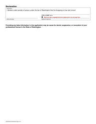 Form AR-636-002 Architect Registration Initial Application - Washington, Page 5