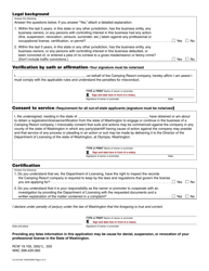 Form CC-612-001 Camping Resort Company Registration Application - Washington, Page 2