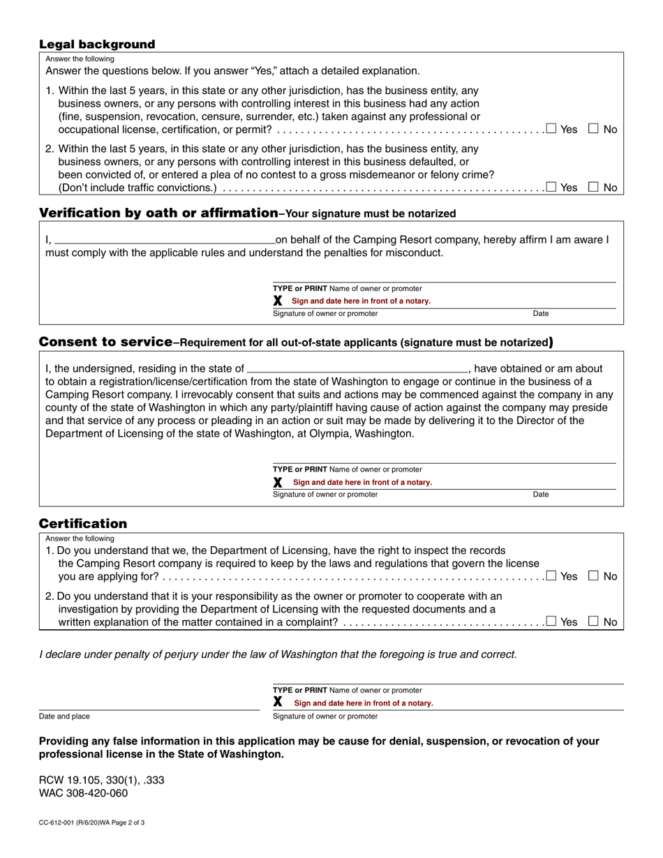 Form CC-612-001 Camping Resort Company Registration Application - Washington, Page 2