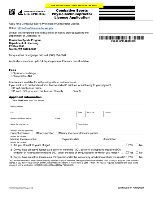 Form PA-611-015  Printable Pdf