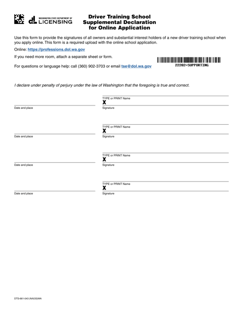 Form DTS-661-043  Printable Pdf