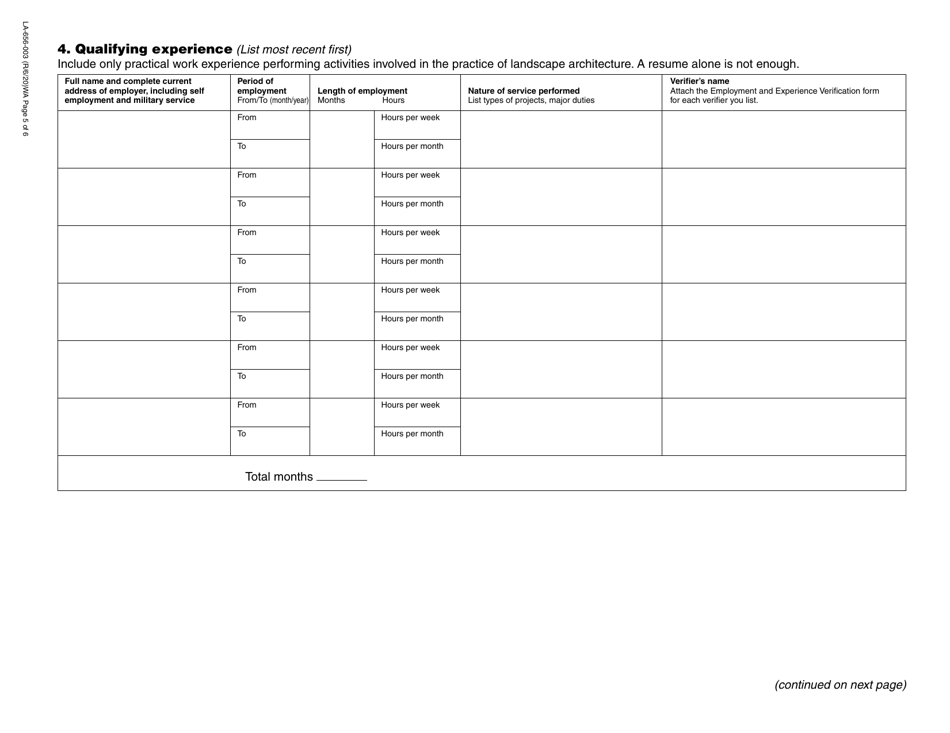 Form LA-656-003 Landscape Architect License Application - Washington, Page 5