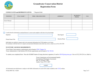 Form TCEQ-20867 Groundwater Conservation District Registration Form - Texas, Page 2