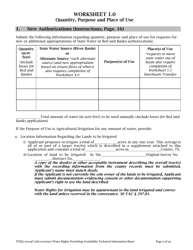 Form TCEQ-10214C Technical Information Report Water Rights Permitting - Texas, Page 5