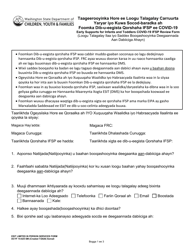 Document preview: DCYF Form 15-025 Early Supports for Infants and Toddlers Covid-19 Ifsp Review Form - Washington (Somali)