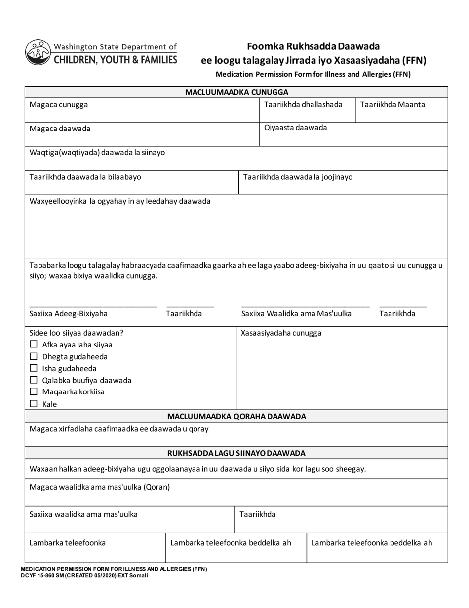 DCYF Form 15-860 Medication Permission Form for Illness and Allergies (Ffn) - Washington (Somali), Page 1