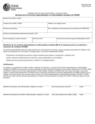 Formulario 1041-S Rechazo De Los Servicios Especializados En Enfermedades Mentales De Pasrr - Texas (Spanish)