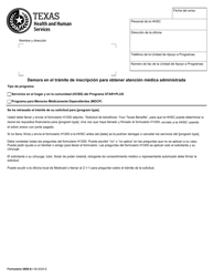 Document preview: Formulario 2606-S Demore En El Tramite De Inscripcion Para Obtener Atencion Medica Administrada - Texas (Spanish)