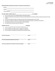 Formulario 2802-S Aviso De Los Derechos Y Responsabilidades Del Participante - Texas (Spanish), Page 3