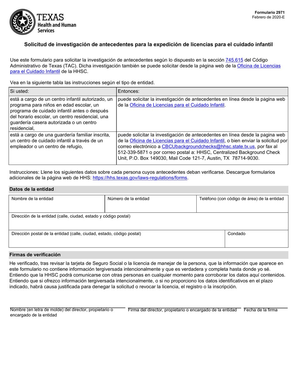 Formulario 2971-S Solicitud De Investigacion De Atecedentes Para La Expedicion De Licencias Para El Cuidado Infantil - Texas (Spanish), Page 1