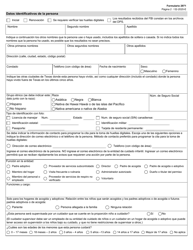 Formulario 2971-S Solicitud De Investigacion De Atecedentes Para La Expedicion De Licencias Para El Cuidado Infantil - Texas (Spanish), Page 2