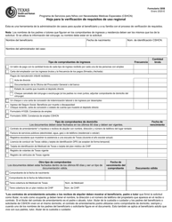 Document preview: Formulario 3058-S Hoja Para La Verificacion De Requisitos De Uso Regional - Texas (Spanish)