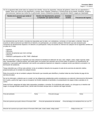 Formulario 3064-S Solicitud De Asistencia Medica - Texas (Spanish), Page 3