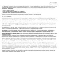 Formulario 3064-S Solicitud De Asistencia Medica - Texas (Spanish), Page 4