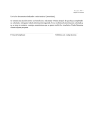 Formulario 3068-S Solicitud De Informacion - Texas (Spanish), Page 2