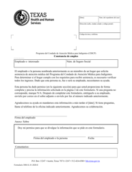 Formulario 3084-S Constancia De Empleo - Texas (Spanish)