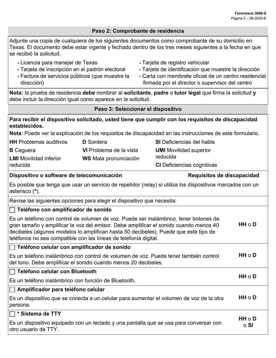 Form 3906-S Solicitud Para Participar En El Programa De Asistencia Para Telecomunicaciones Especializadas (Stap) - Texas (English / Spanish), Page 2