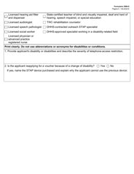 Form 3906-S Solicitud Para Participar En El Programa De Asistencia Para Telecomunicaciones Especializadas (Stap) - Texas (English/Spanish), Page 5