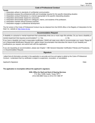 Form 3918 Test of Spanish Proficiency - Texas, Page 2