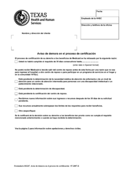 Document preview: Formulario H1247-S Aviso De Demora En El Proceso De Certificacion - Texas (Spanish)