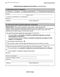 Formulario M-860W Solicitud Para Asignacion De Entierro - New York City (Spanish), Page 5