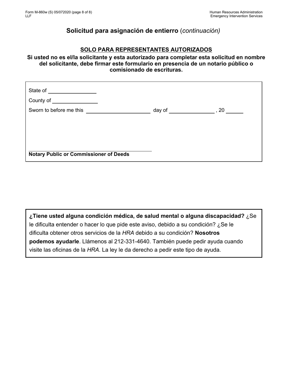 Formulario M-860W Solicitud Para Asignacion De Entierro - New York City (Spanish), Page 8