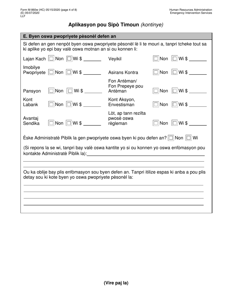 Form M-860W Application for Burial Allowance - New York City (Haitian Creole), Page 4