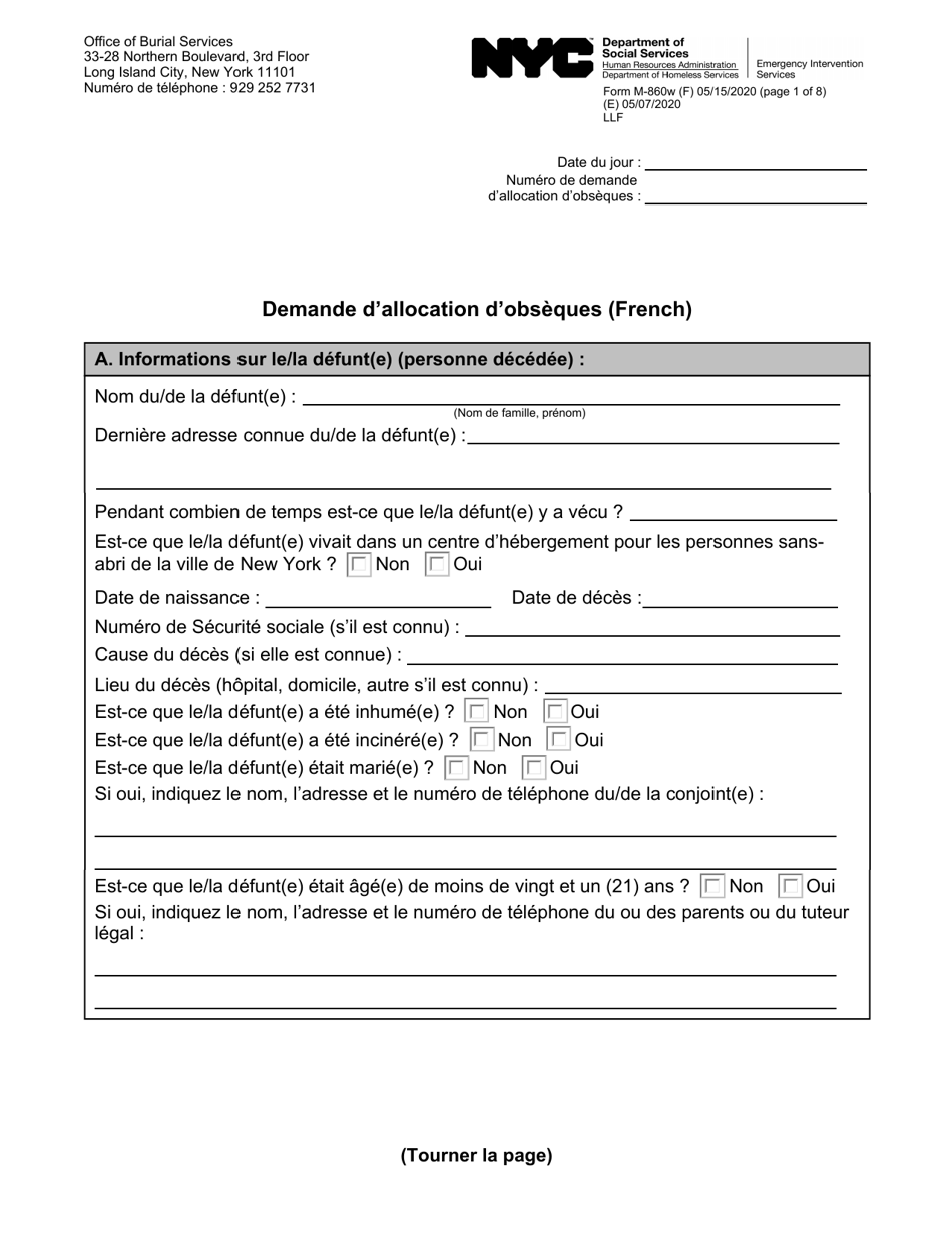 Form M-860W Application for Burial Allowance - New York City (French), Page 1