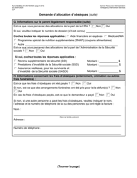 Form M-860W Application for Burial Allowance - New York City (French), Page 6
