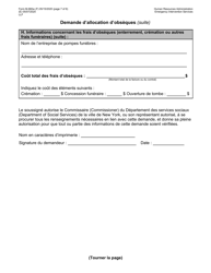 Form M-860W Application for Burial Allowance - New York City (French), Page 7