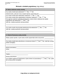 Form M-860W Application for Burial Allowance - New York City (Polish), Page 2
