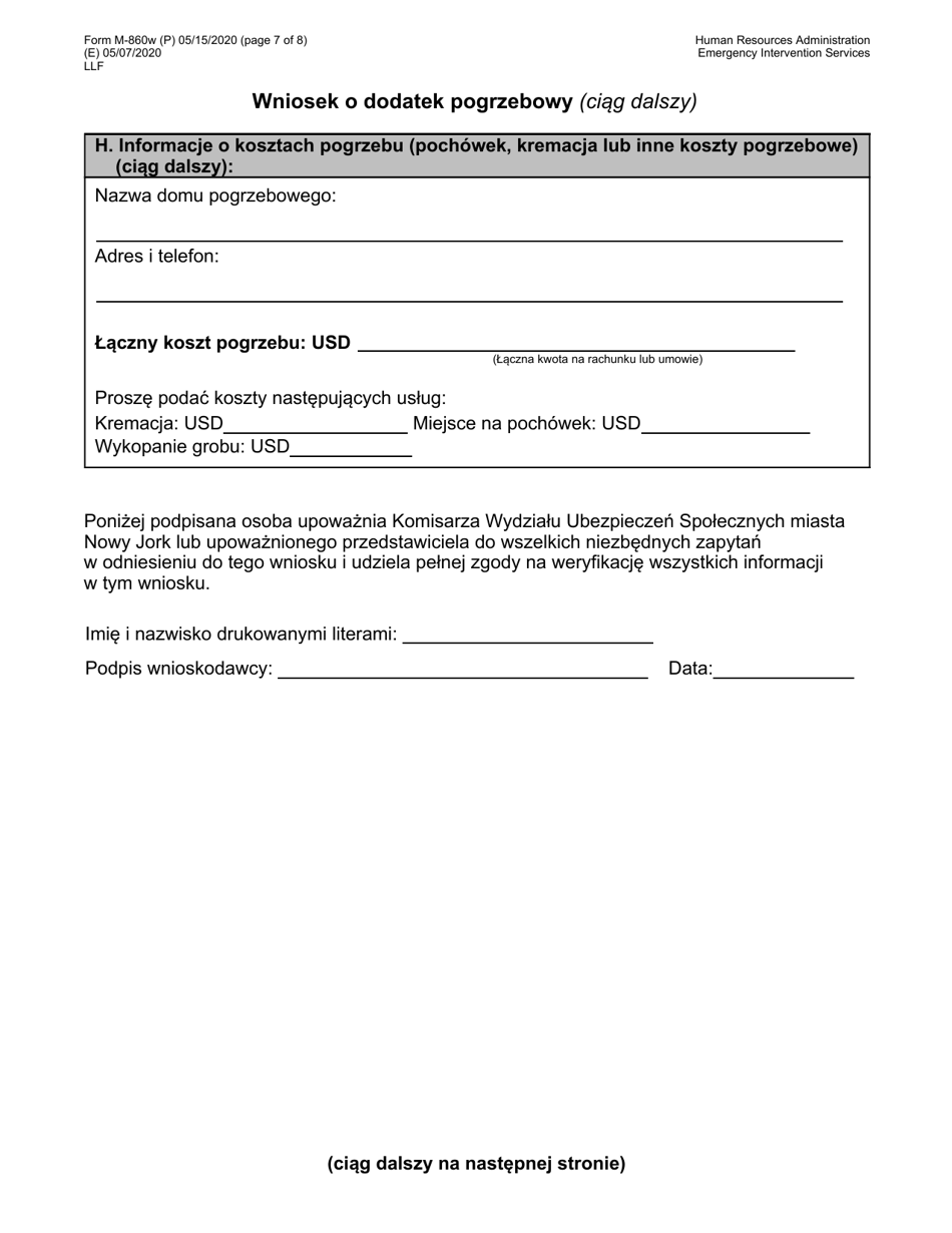 Form M-860W Application for Burial Allowance - New York City (Polish), Page 7