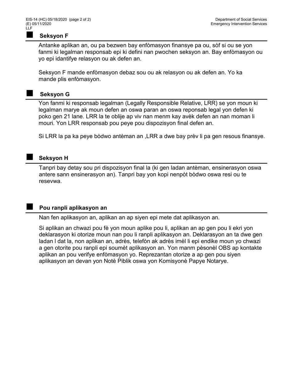 Instructions for Form M-860W Burial Allowance Application - New York City (Haitian Creole), Page 2