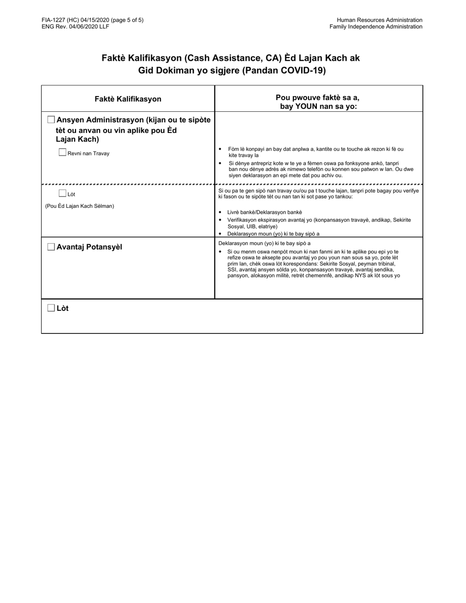 Form FIA-1227 Cash Assistance (Ca) Eligibility Factors and Suggested Documentation Guide (During Covid-19) - New York City (Haitian Creole), Page 5
