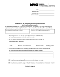 Document preview: Formulario W-147Q Verificacion De Residencia Y Costo De Vivienda Del Inquilino Secundario - New York City (Spanish)