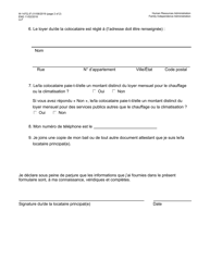 Form W-147Q Verification of Secondary Tenant&#039;s Residence and Housing Costs - New York City (French), Page 2