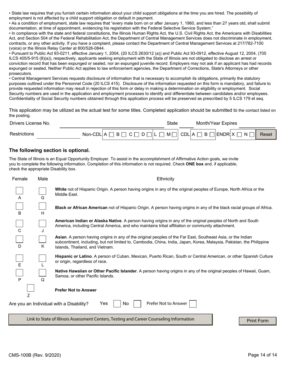 Form CMS-100B Promotional Employment Application - Illinois, Page 14