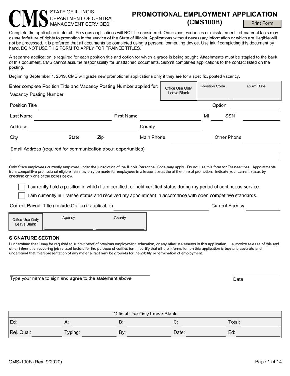 Form CMS-100B Promotional Employment Application - Illinois, Page 1