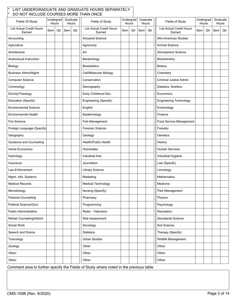 Form CMS-100B Promotional Employment Application - Illinois, Page 3