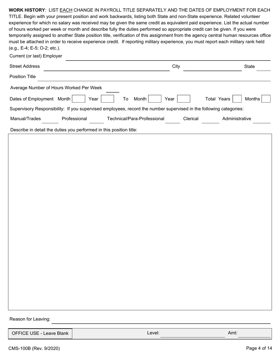 Form CMS-100B Promotional Employment Application - Illinois, Page 4