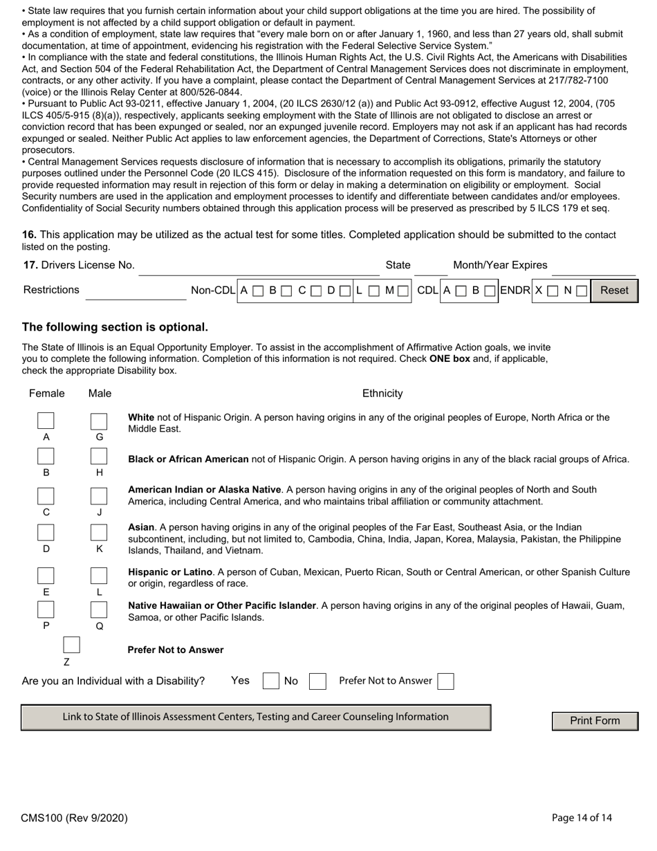 Form CMS100 Examining / Employment Application - Illinois, Page 14