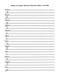 Document preview: Greek Alphabet Writing Practice Sheet With Sample Letters