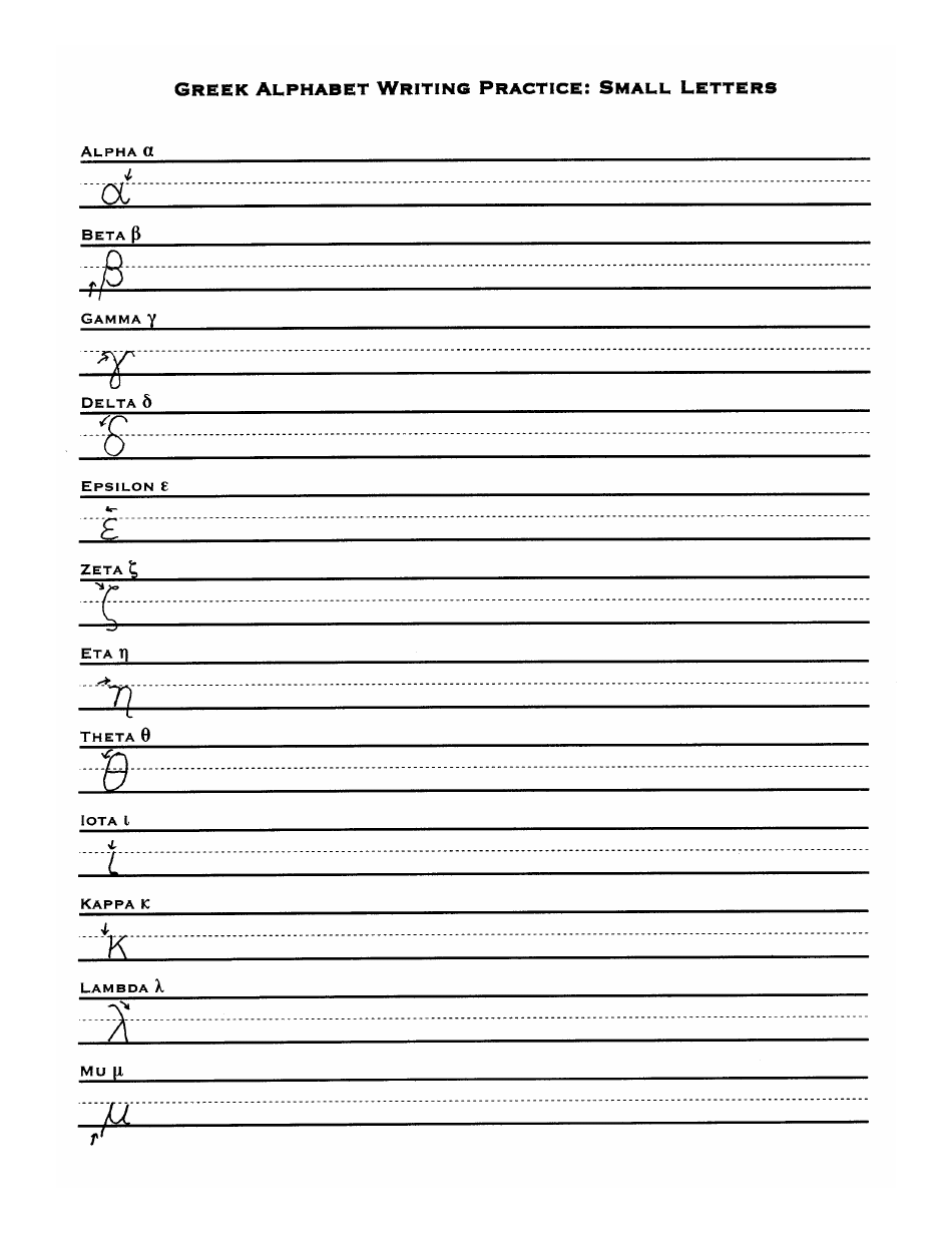 Greek Alphabet Writing Practice Sheet With Sample Letters Download 